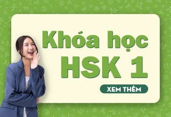 Khóa học HSK 1