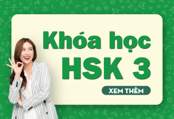 Khóa học HSK 3
